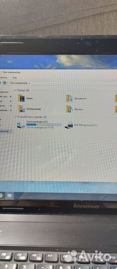 Ноутбук lenovo