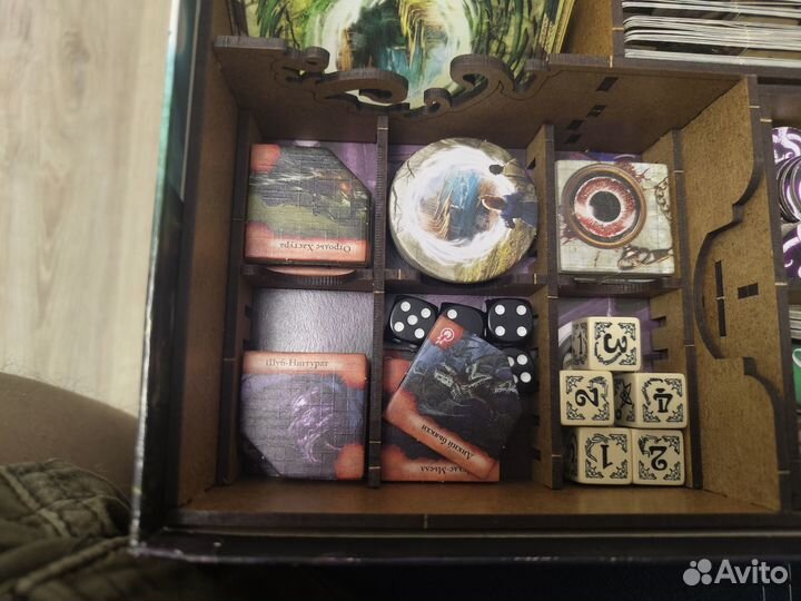 Древний Ужас +Забытые тайны,Знамения Каркозы, Разр