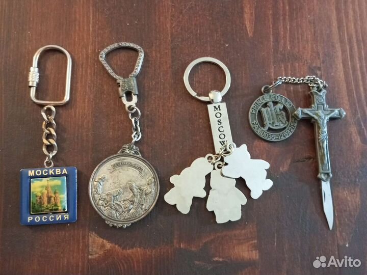 Брелок сувенир