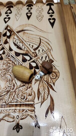 Шахматы нарды шашки 3 в 1