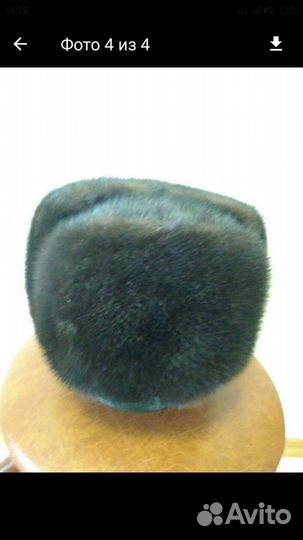 Норковая шапка-обманка мужская