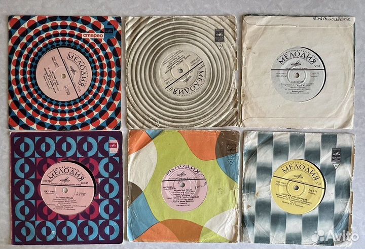 Грампластинки