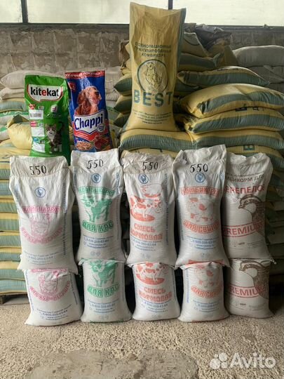 Комбикорм Зерно