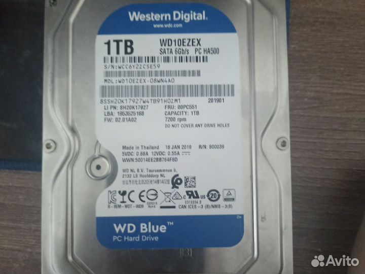 Жесткий диск 1 тб