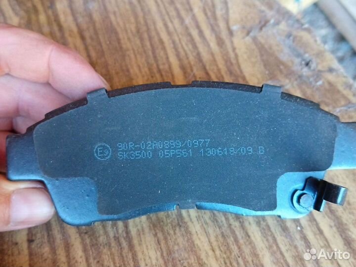 Тормозные колодки Тойота