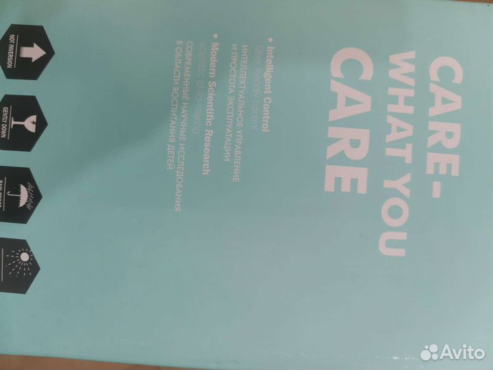 Стерилизатор для бутылочек новый