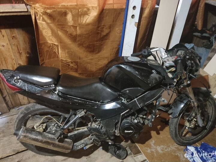 Продаю омакс