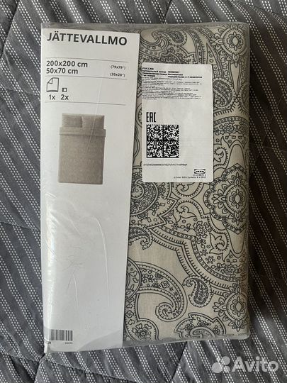 Постельное белье IKEA, новое