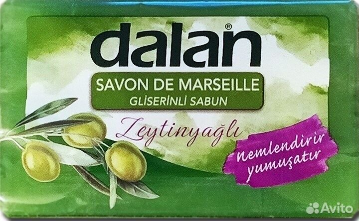 Dalan savon DE marseille Глицерин 150г Оливковое м