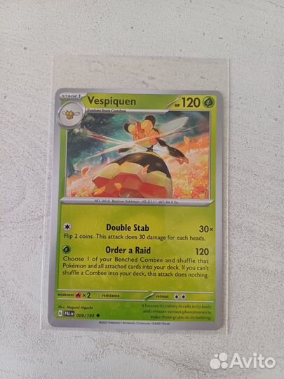 Покемон карточка 