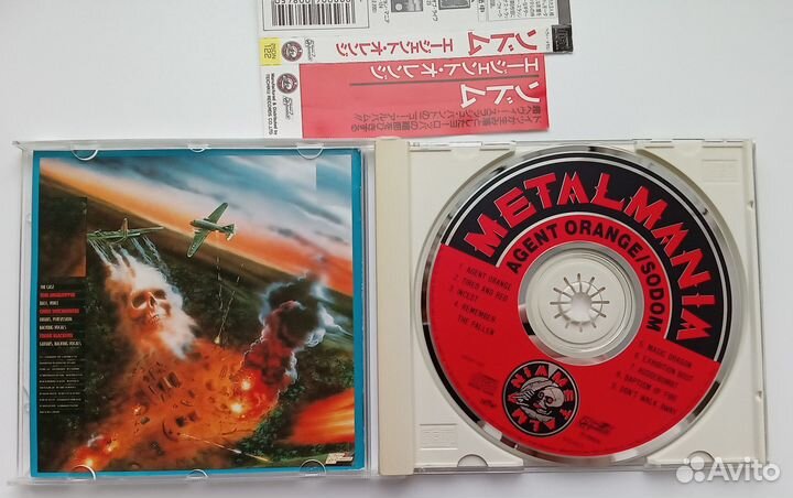 Sodom – Agent Orange (CD, Japan 1st press)