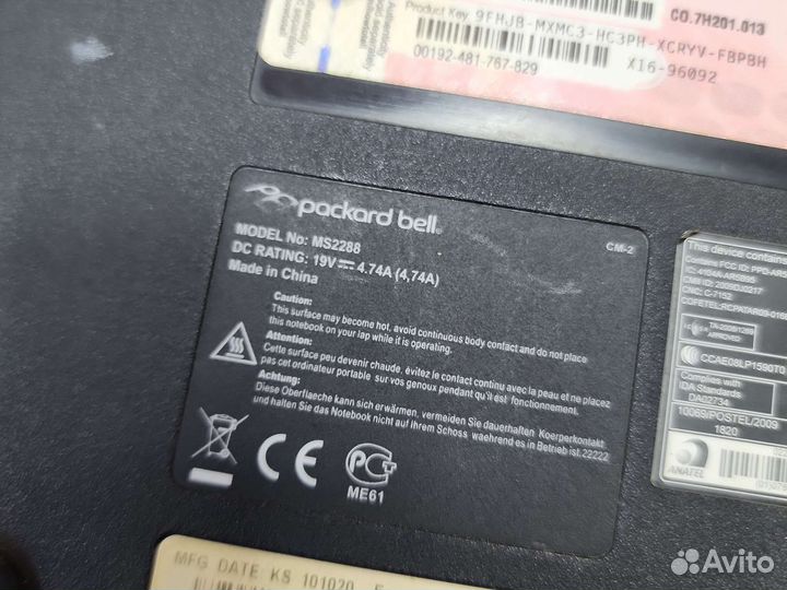 Поддон ноутбука Packard Bell MS 2288