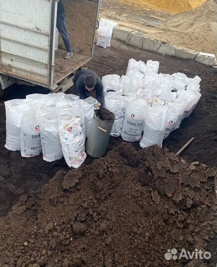 Чернозем,перегной,навоз