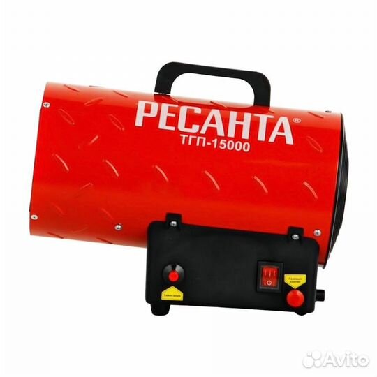 Тепловая газовая пушка Ресанта тгп-15000