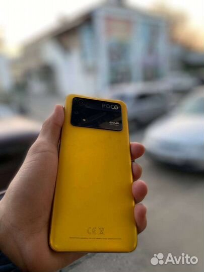 Xiaomi Poco M4 Pro, 8/256 ГБ