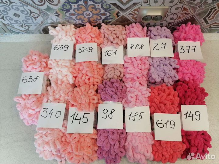 Пряжа alize puffy