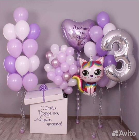 Коробка сюрприз с воздушными шарами