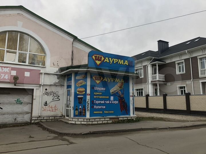 Свободного назначения, 14 м²