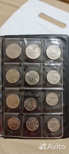 Юбилейные монеты РФ