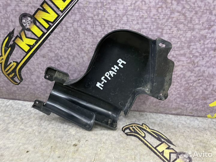 Крышка корпуса отопителя печки Эмгранд Emgrand EC7