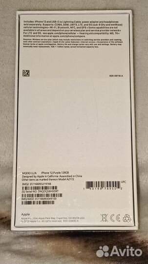 iPhone 12, 128 ГБ