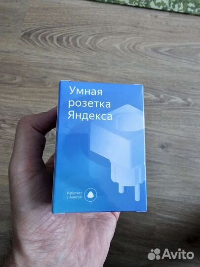 Умная розетка яндекс yndx-0007W