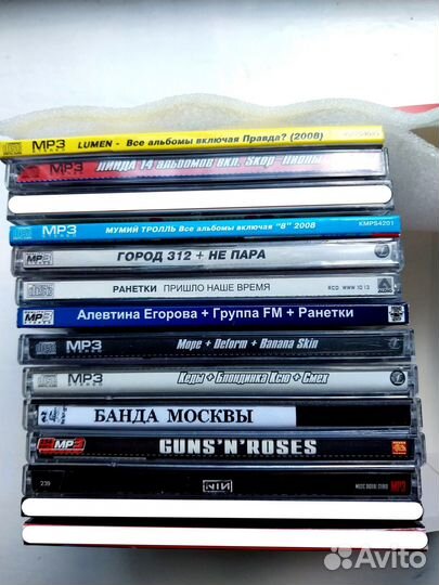 Не большая коллекция рока (MP3 и CD диски)