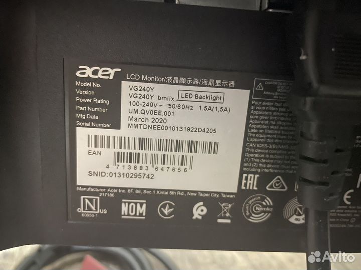 Монитор Acer