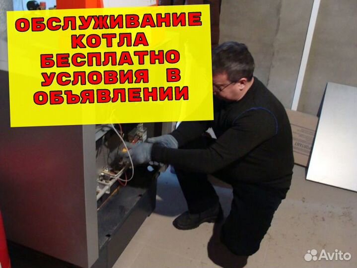 Ремонт газовых котлов, ремонт газовых колонок