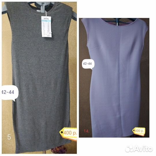 Платья 42-54