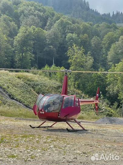 Аренда вертолета и вертолетные прогулки
