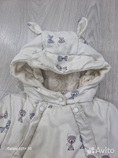 Комбинезон трансформер