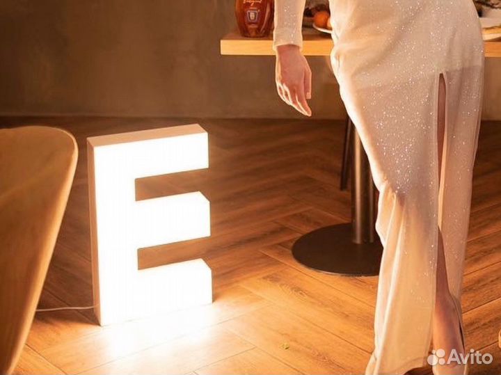 Объемная буква светящаяся /украшение на свадьбу