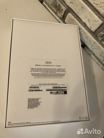 iPad 8 2020 128gb