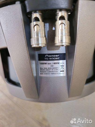 Сабвуфер Pioneer 1000W