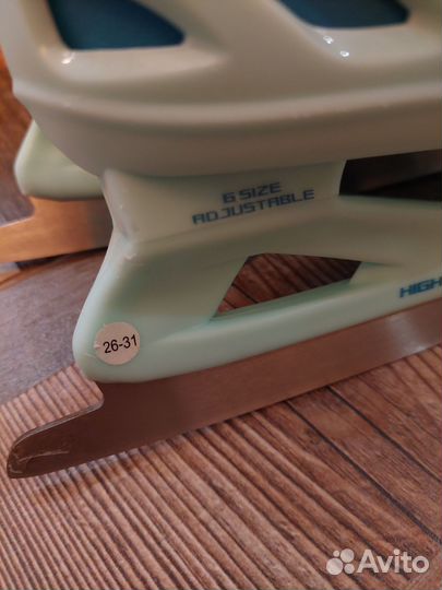 Коньки детские раздвижные 26-31 р