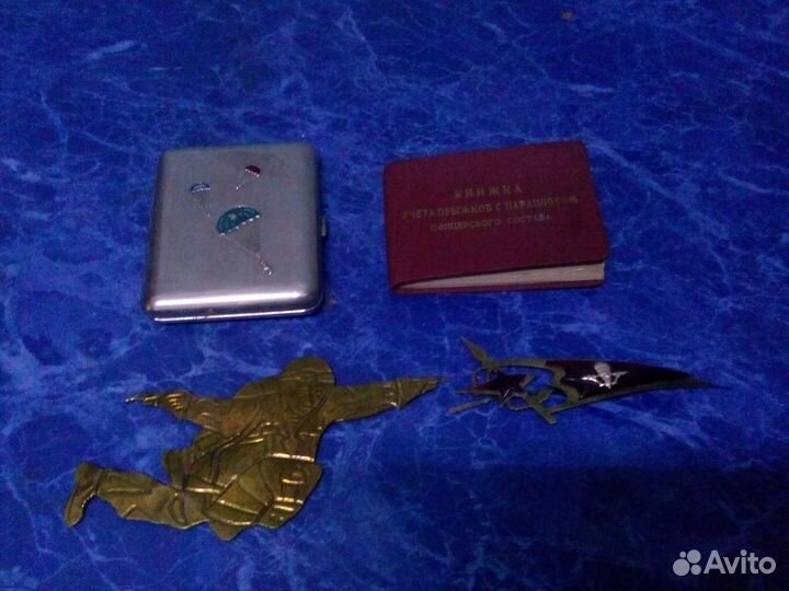 Книжка учетов прыжков с парашютом офицерского сост