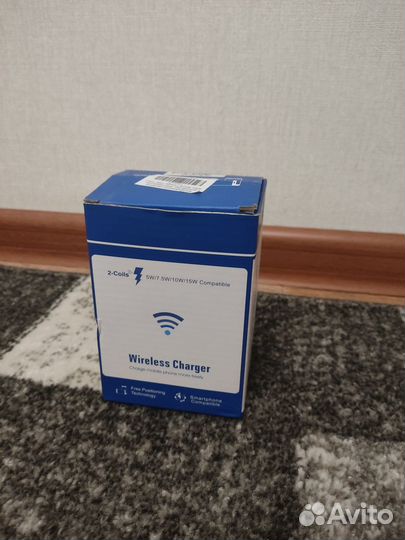 Беспроводное зарядное устройство, вертикальное