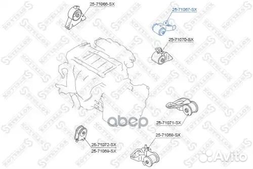 Подушка двс задняя МКПП Mazda 626 GF/GW 1.8-2.0