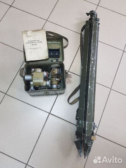 Буссоль паб-2М + анб1М + штатив