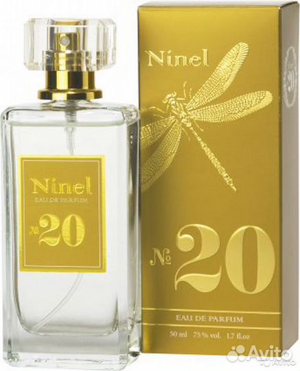 Духи, жидкая помада, накладные ресницы