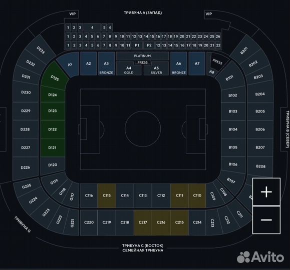Промокод на футбольный матч Спартак - Пари нн