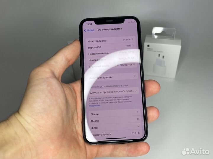 iPhone 11 Pro, 512 ГБ