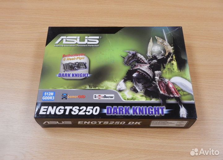 Engts250 on sale