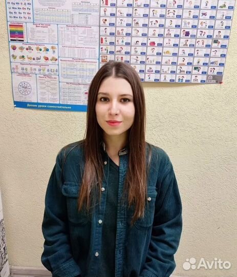 Репетитор - обществознание