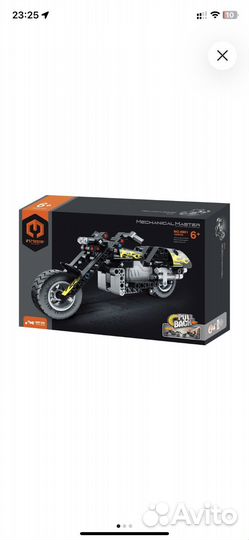 Конструктор iM.Master Конструктор iM.Master