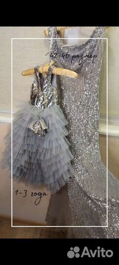 Фэмэли лук на фотосессию