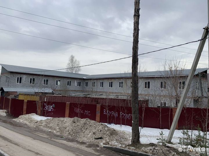 Здание под разбор