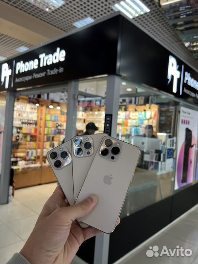 iPhone 13 Pro, 256 ГБ