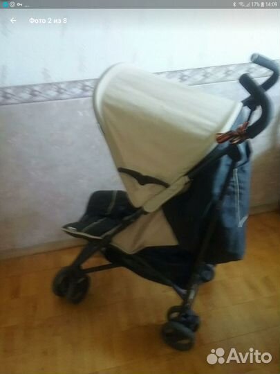 Детские коляски складные